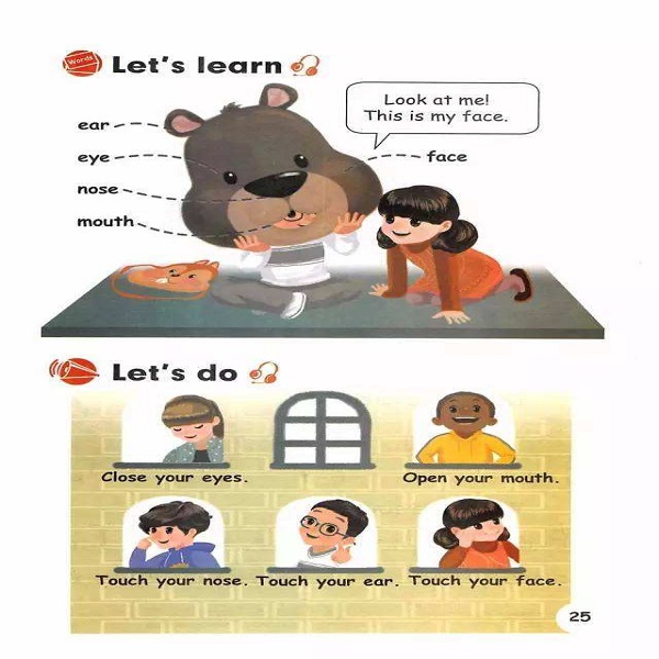 固安小學(xué)生寒假暑假輔導(dǎo)班