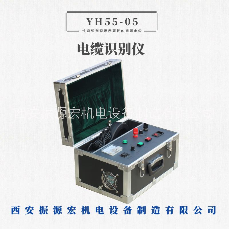 YH55-05電纜路徑識別儀圖片/YH55-05電纜路徑識別儀樣板圖 (3)