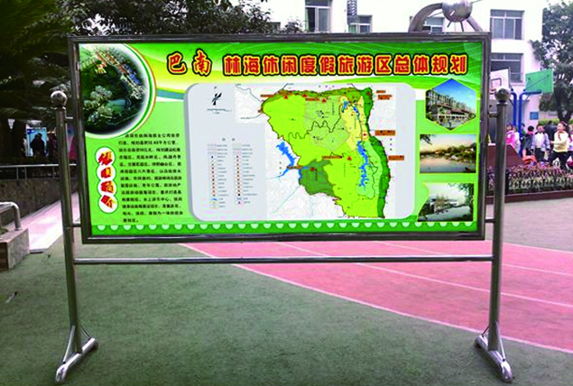南昌市不銹鋼展示架廠家圖片/南昌市不銹鋼展示架廠家樣板圖 (2)