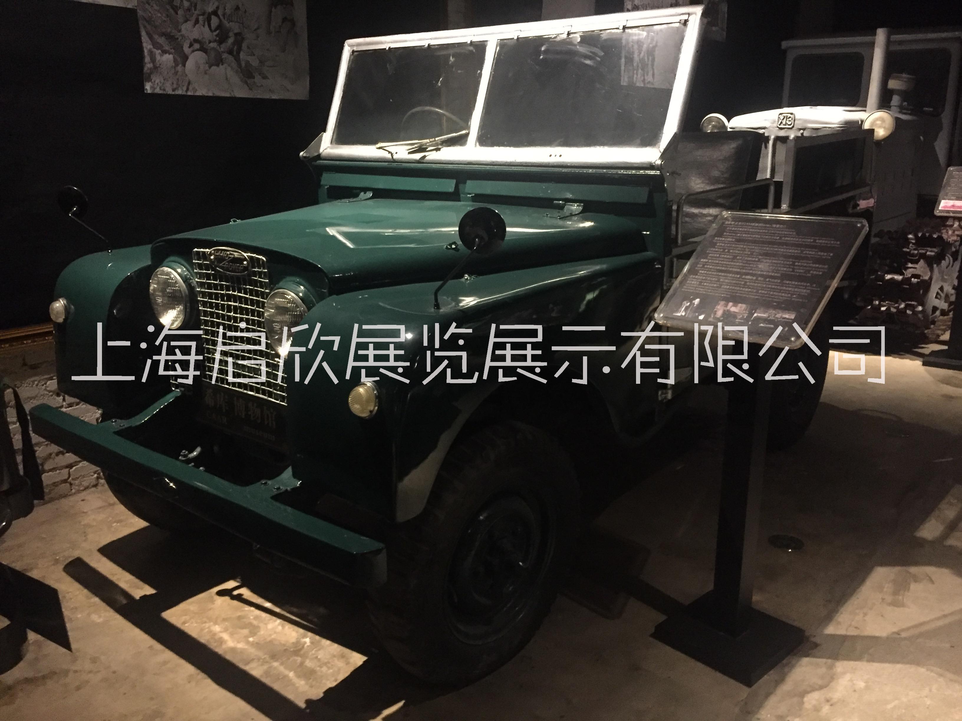 老爺車圖片/老爺車樣板圖 (3)