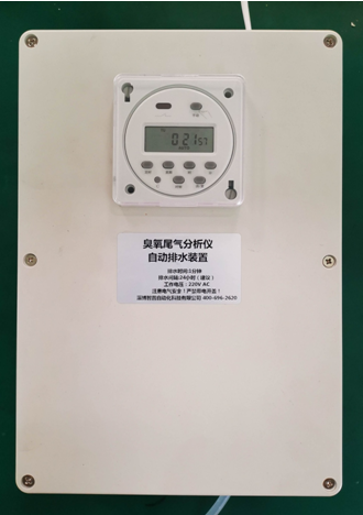 臭氧尾氣預處理 電子冷凝器價格圖片/臭氧尾氣預處理 電子冷凝器價格樣板圖 (4)
