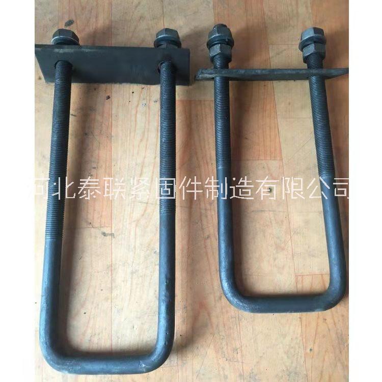 U型管卡圖片/U型管卡樣板圖 (2)