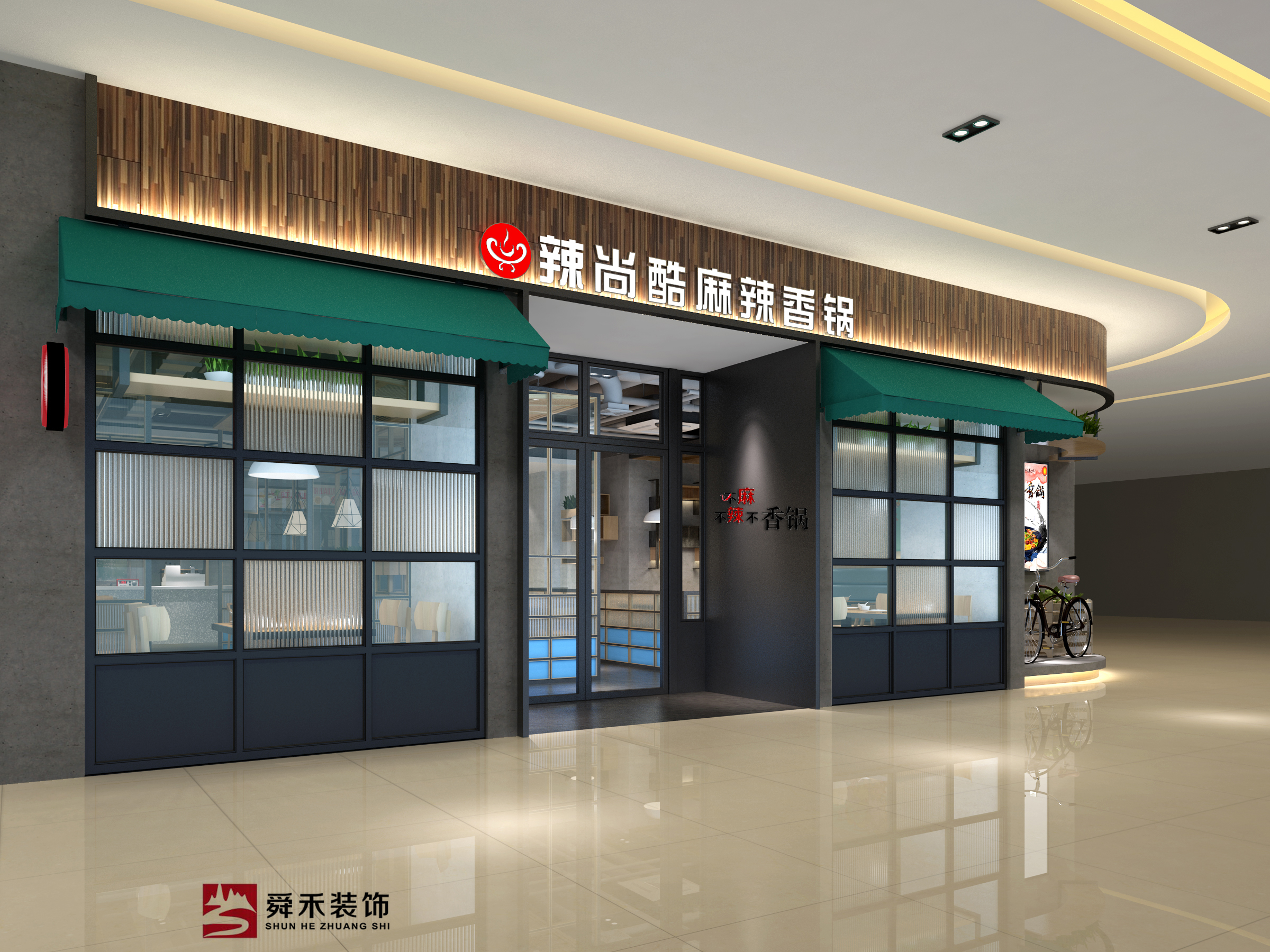 燒烤店圖片/燒烤店樣板圖 (4)