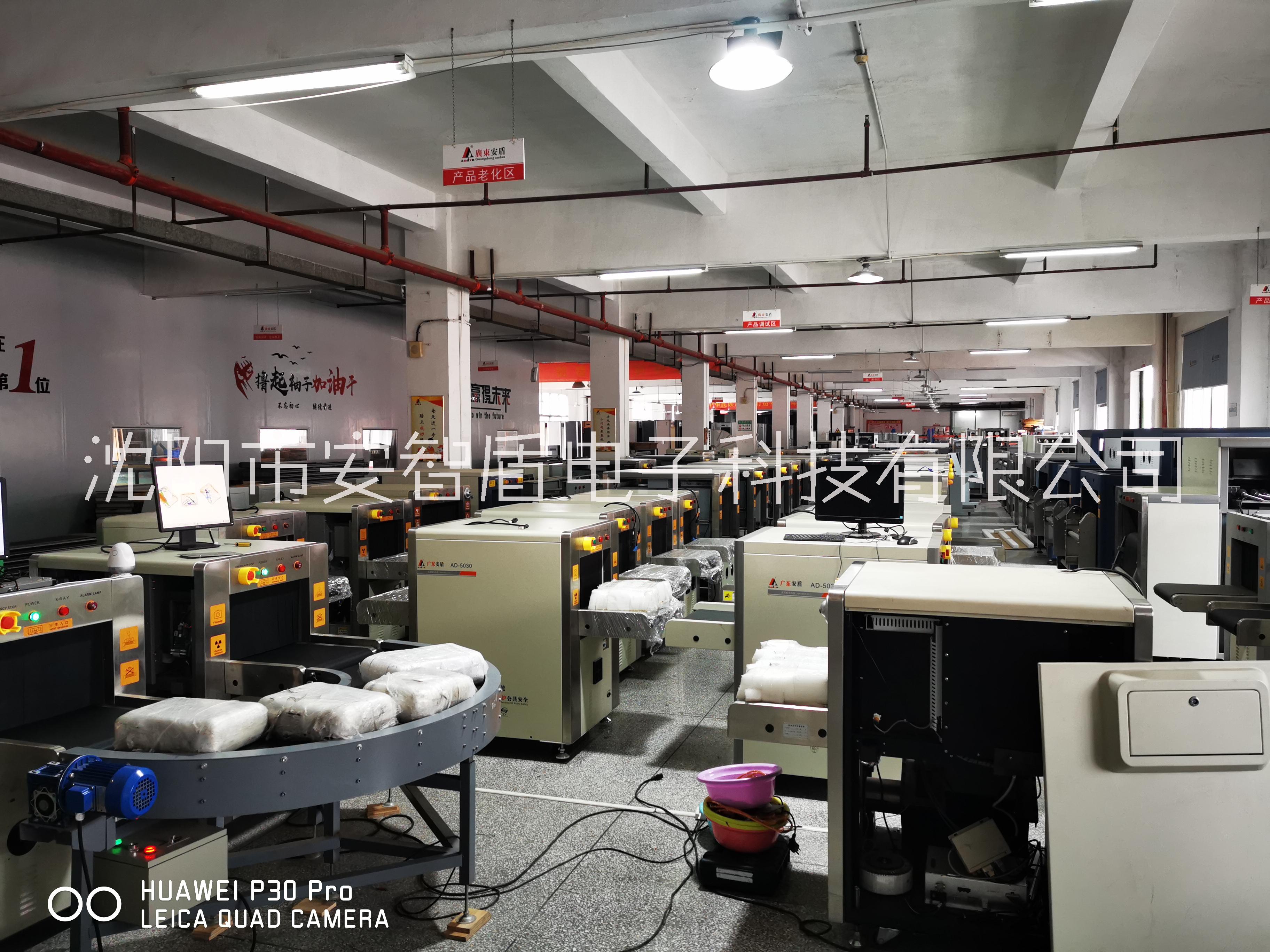 安檢門安檢機圖片/安檢門安檢機樣板圖 (1)