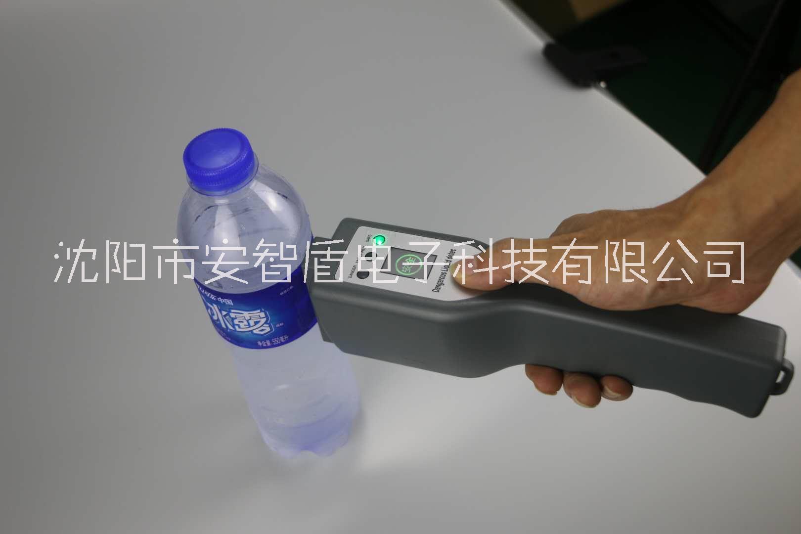 哈爾濱學(xué)校測(cè)溫儀安檢儀-現(xiàn)貨銷售