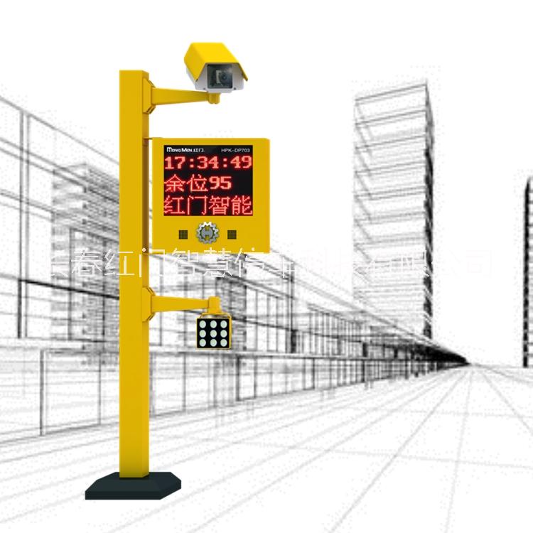 H2車牌圖片/H2車牌樣板圖 (2)