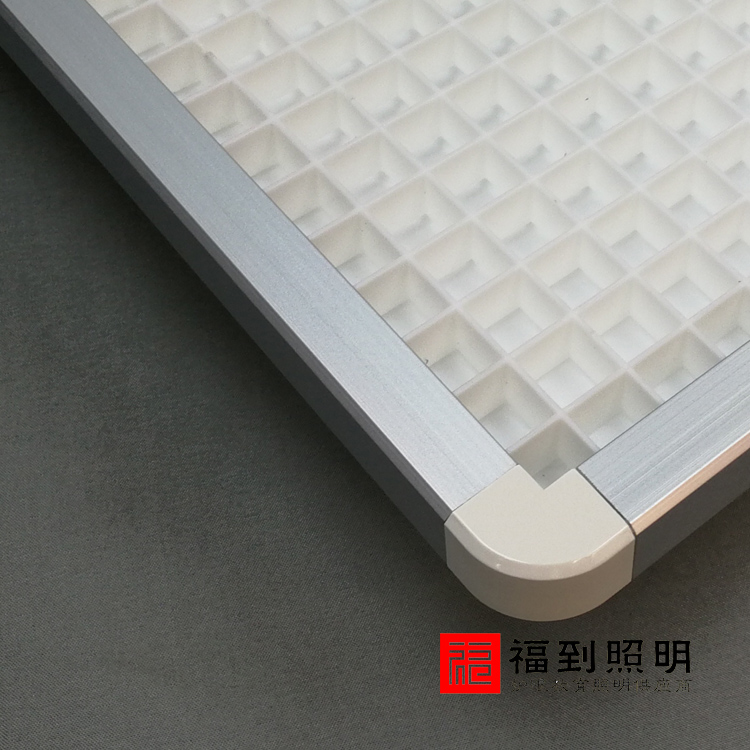 學(xué)校教室*護(hù)眼燈生產(chǎn)廠家直銷、學(xué)校*護(hù)眼燈供應(yīng)商 護(hù)眼教室燈 護(hù)眼教室燈K301 護(hù)眼教室燈具