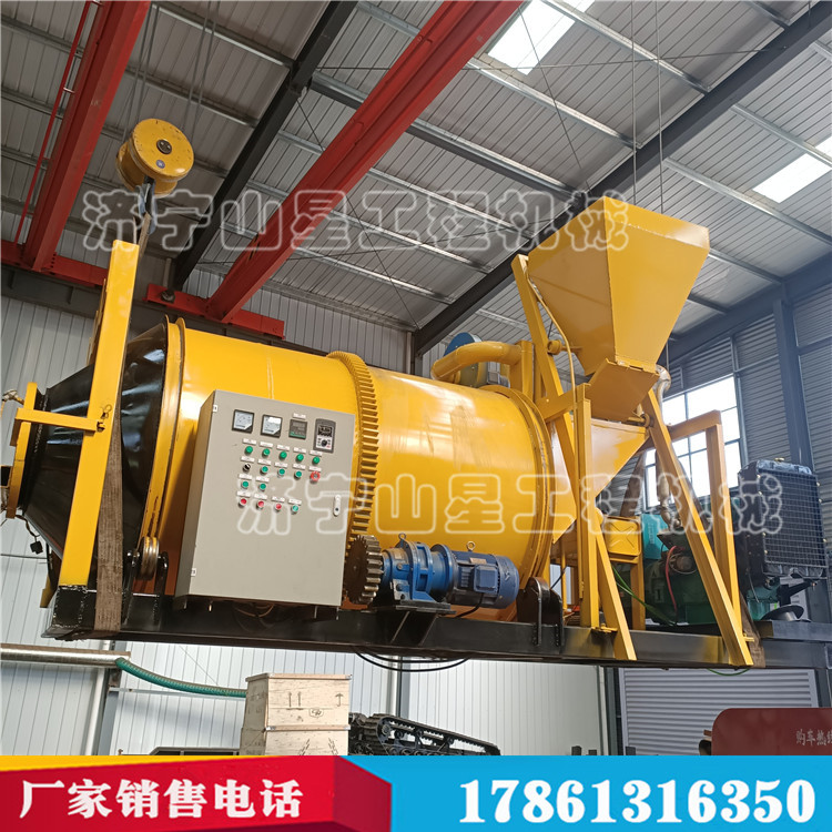 全新瀝青砂加熱拌合機(jī) 新舊料瀝青攪拌桶 農(nóng)村家院鋪設(shè)瀝青拌合機(jī)
