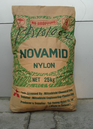 PA6塑料1010C2  日本三菱工程 廠家直銷