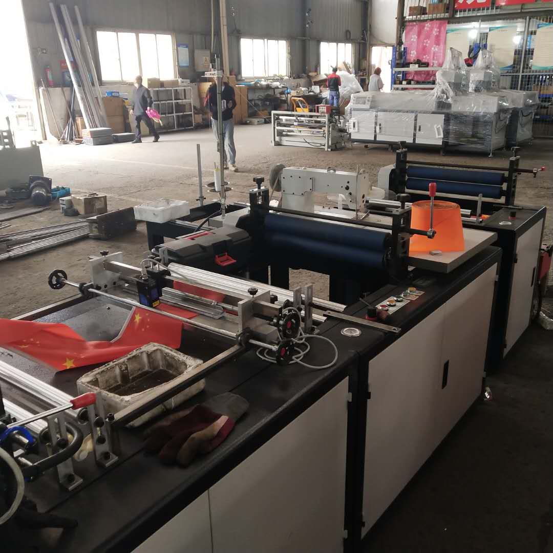 紅旗縫邊熱切機圖片