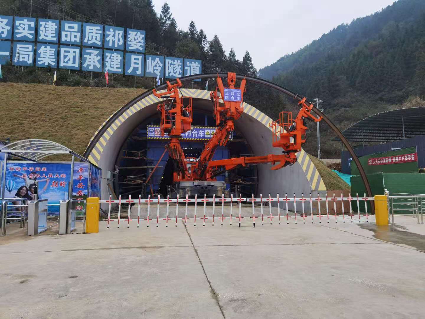 精準(zhǔn)定位圖片/精準(zhǔn)定位樣板圖 (4)