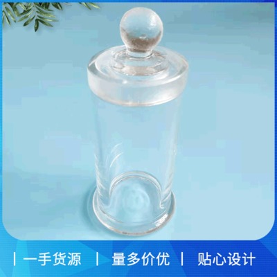 玻璃標(biāo)本瓶報(bào)價(jià)  玻璃標(biāo)本瓶哪里便宜