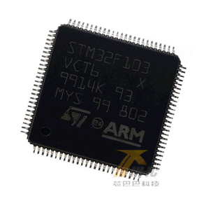 ST意法半导体STM32F103