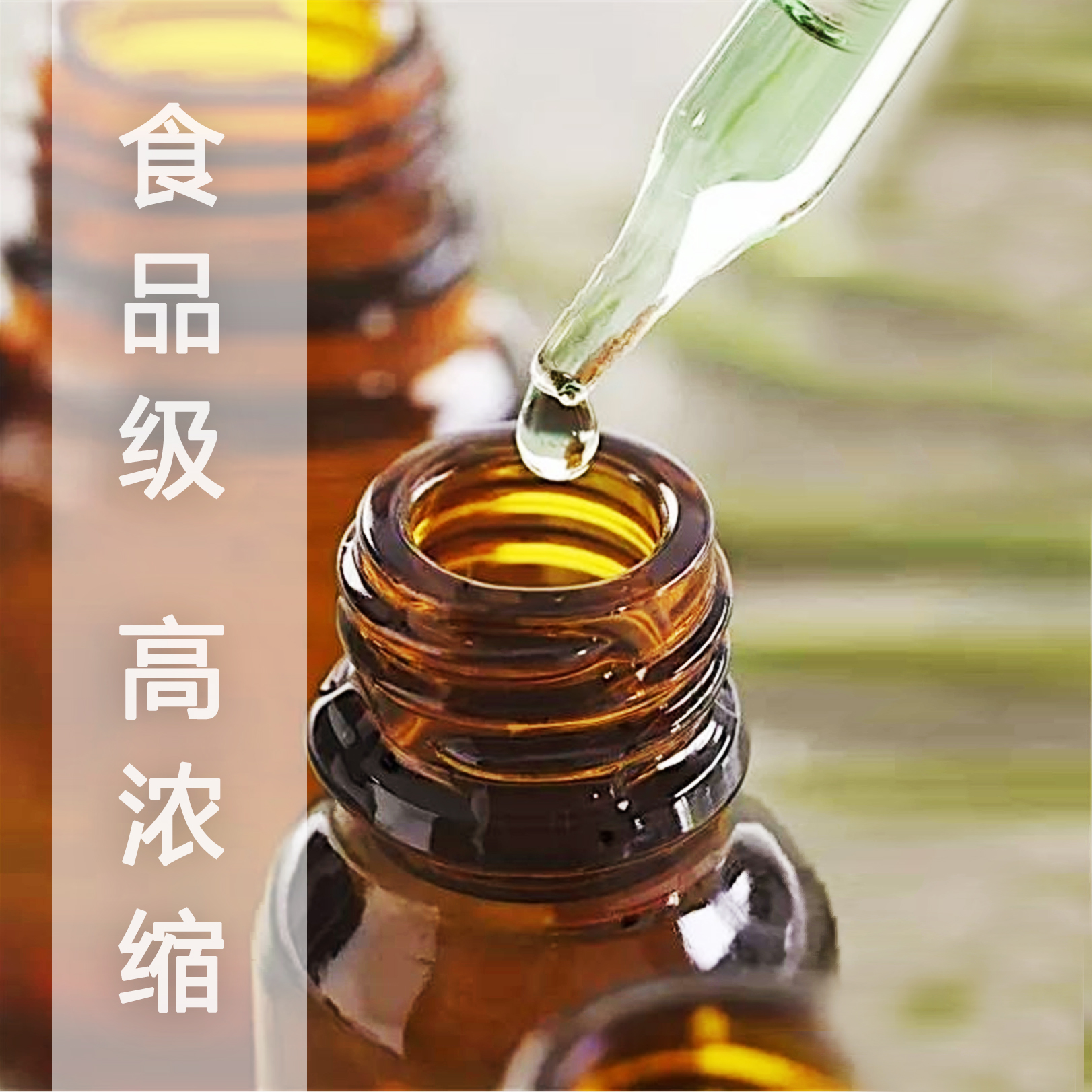 麥香奶圖片/麥香奶樣板圖 (3)
