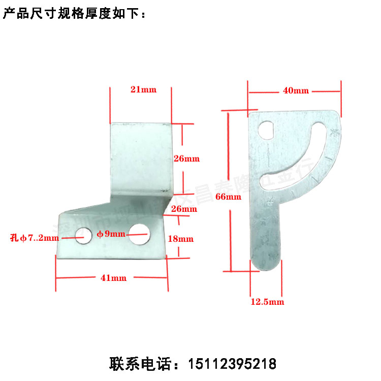 深圳市风管风量调节阀开关厂家