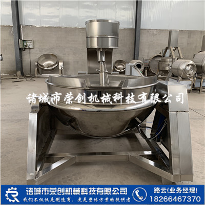 多功能核桃奶棗干貨行星炒鍋圖片/多功能核桃奶棗干貨行星炒鍋樣板圖 (4)