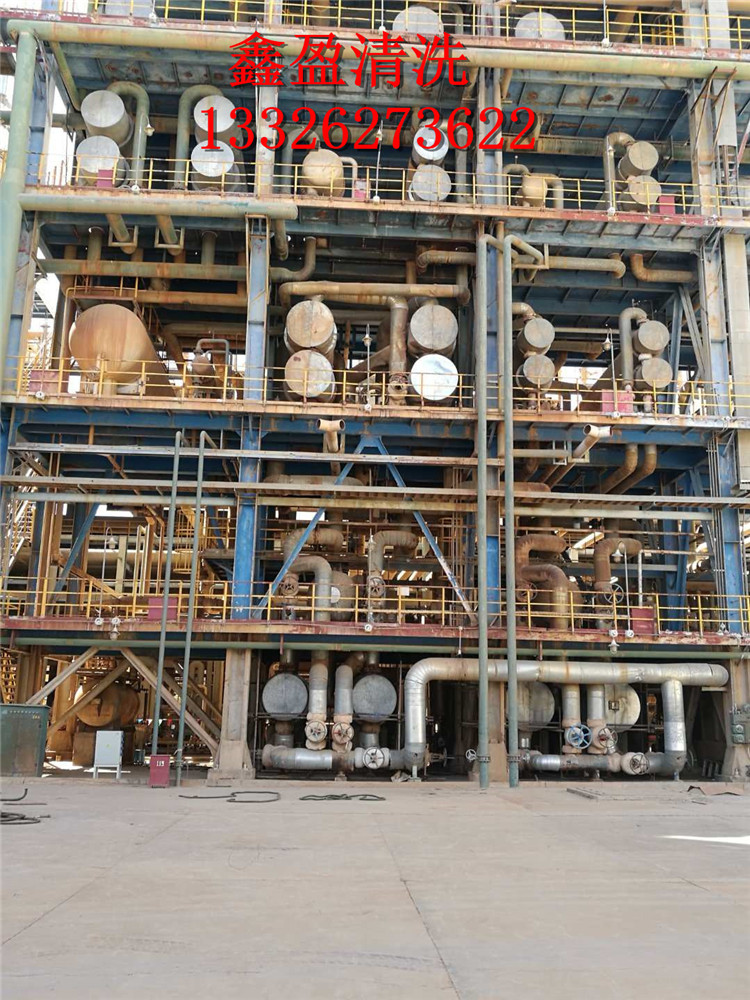 油罐清洗圖片/油罐清洗樣板圖 (2)