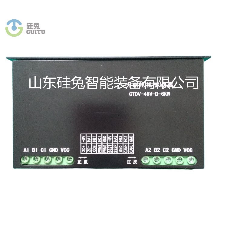 直流無(wú)刷電機(jī)驅(qū)動(dòng)器圖片/直流無(wú)刷電機(jī)驅(qū)動(dòng)器樣板圖 (4)