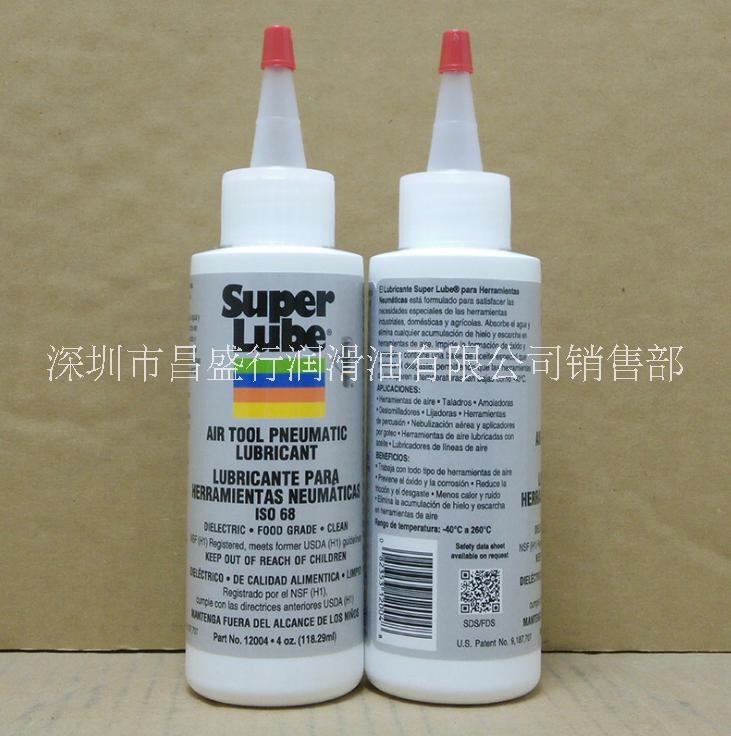 深圳市Super Lube11016厂家