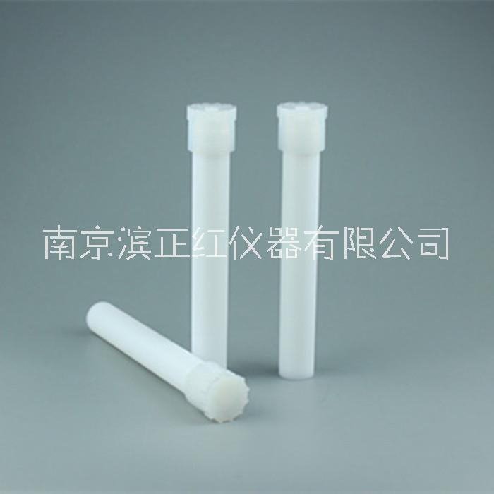 CEM24位100ml微波罐圖片/CEM24位100ml微波罐樣板圖 (4)