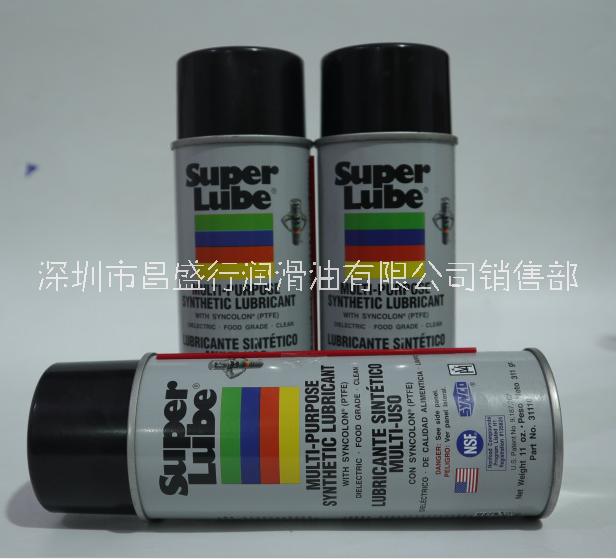 苏泊润31110,美国SUPER LUBE 31110进口多功能耐全能高温润滑油喷雾311G