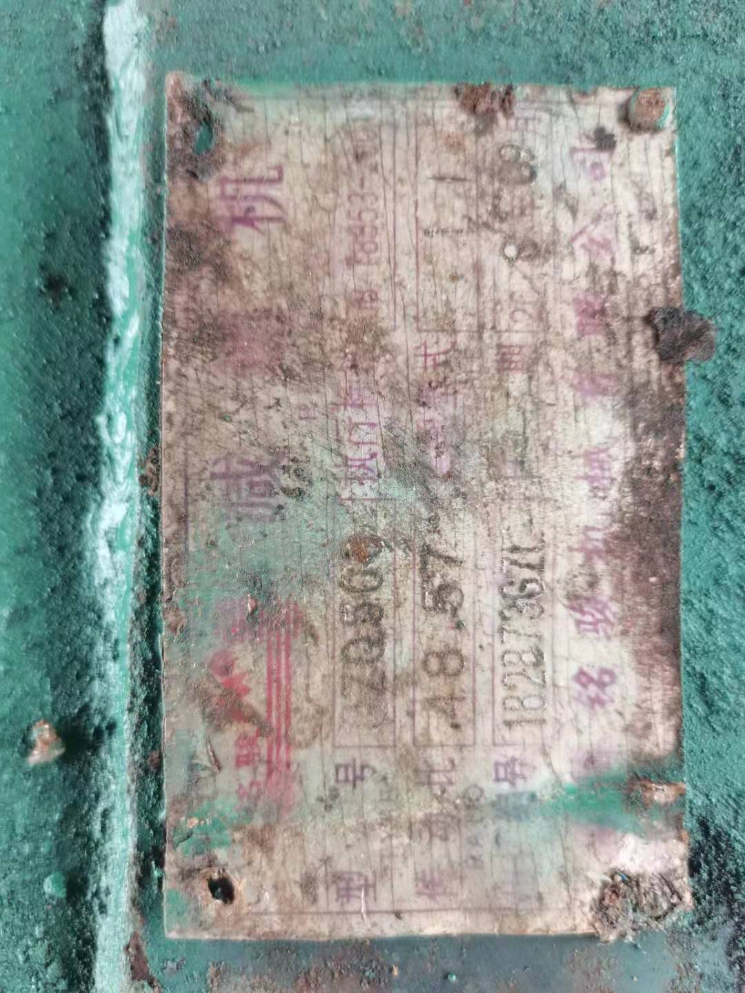 編織袋撕碎機(jī)圖片/編織袋撕碎機(jī)樣板圖 (3)