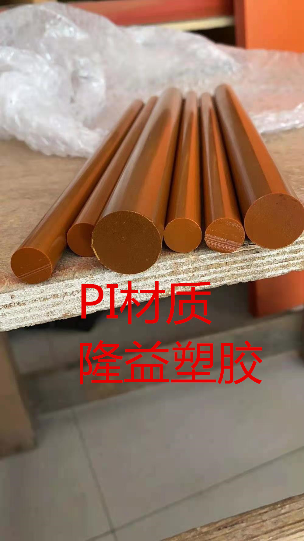 pc板加工廠家_2-64層pc板圖片/pc板加工廠家_2-64層pc板樣板圖 (4)