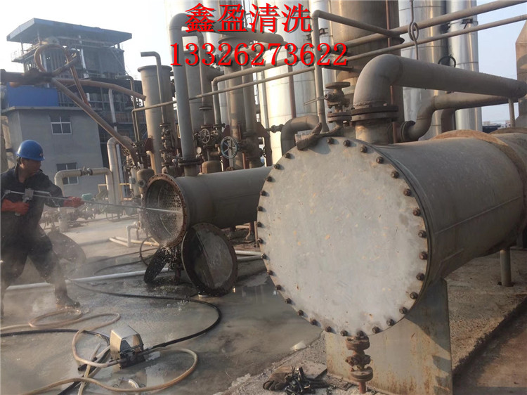 德州油罐清洗公司-化工廠儲(chǔ)罐清洗-山東鑫盈機(jī)械清洗有限公司