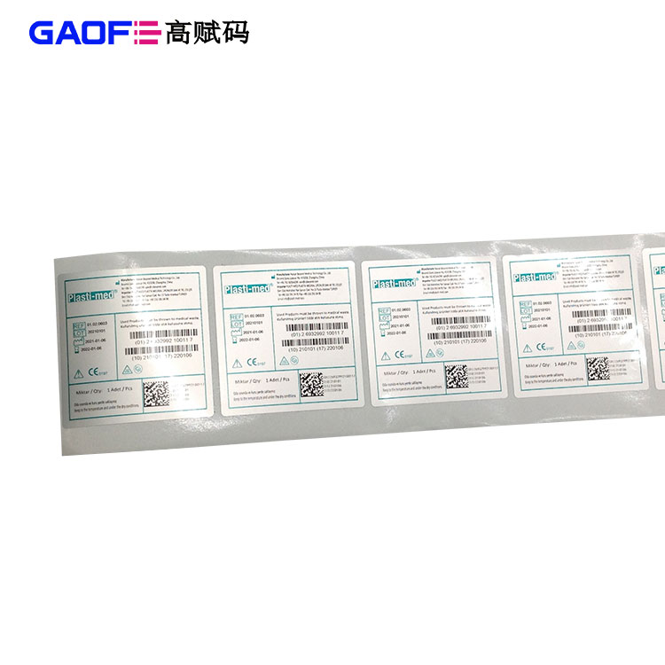 醫(yī)療器械圖片/醫(yī)療器械樣板圖 (4)