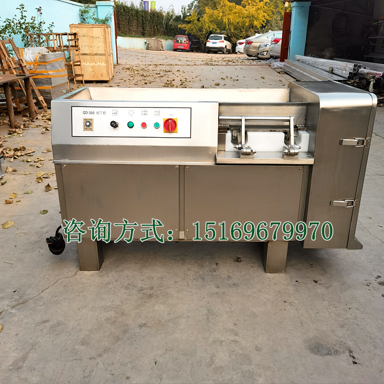 切丁機(jī)圖片/切丁機(jī)樣板圖 (1)