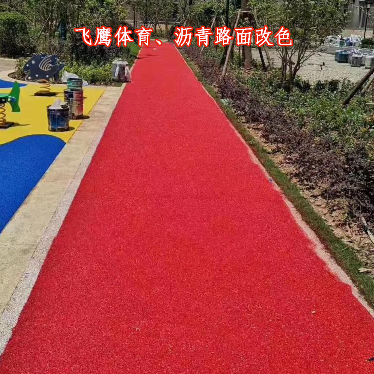 瀝青路面圖片/瀝青路面樣板圖 (2)