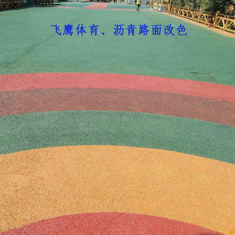 瀝青路面圖片/瀝青路面樣板圖 (1)