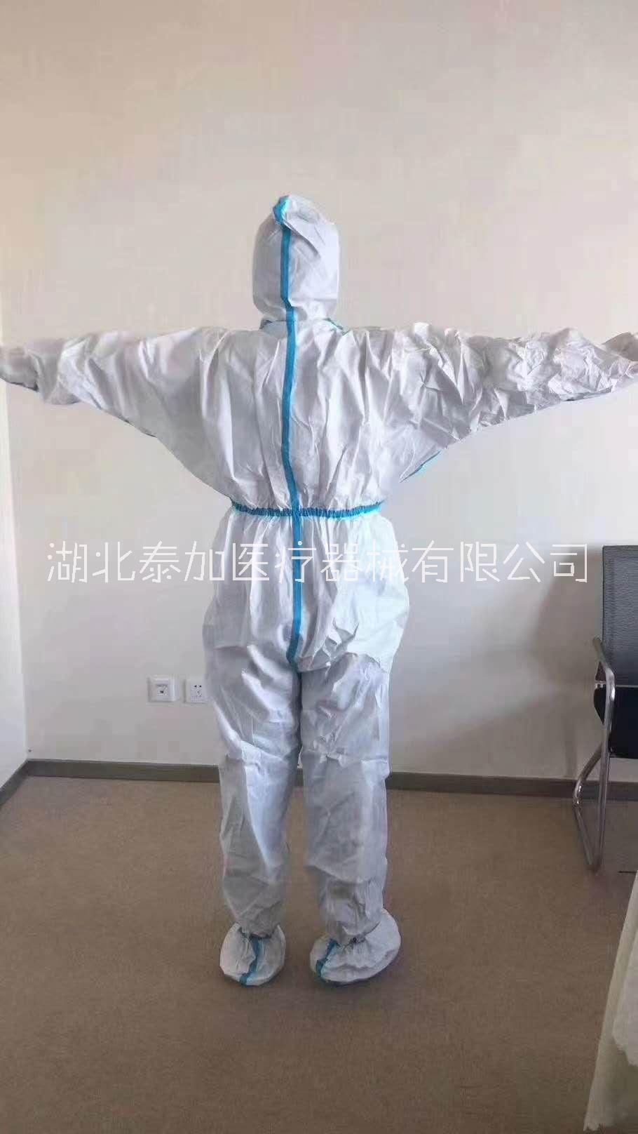 河北一次性醫(yī)用防護服批發(fā)圖片