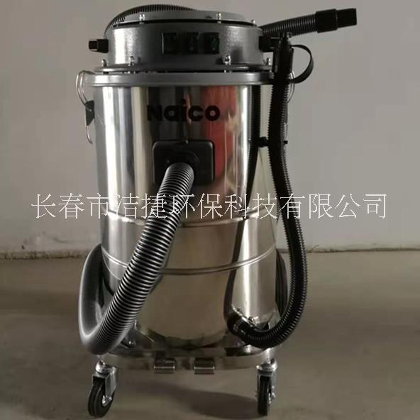 A70工業(yè)吸塵器圖片/A70工業(yè)吸塵器樣板圖 (1)