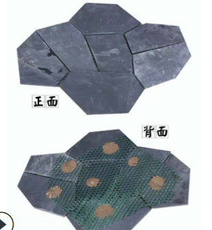 裂紋圖片/裂紋樣板圖 (4)