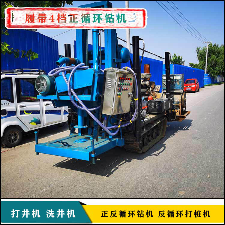正循環(huán)打井機(jī)圖片/正循環(huán)打井機(jī)樣板圖 (2)