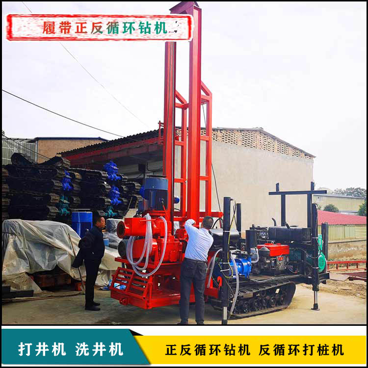 反循環(huán)鉆機(jī)圖片/反循環(huán)鉆機(jī)樣板圖 (3)