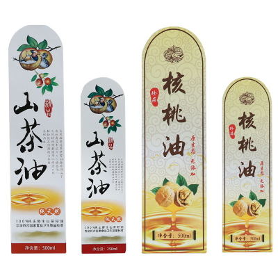 料酒瓶圖片/料酒瓶樣板圖 (2)