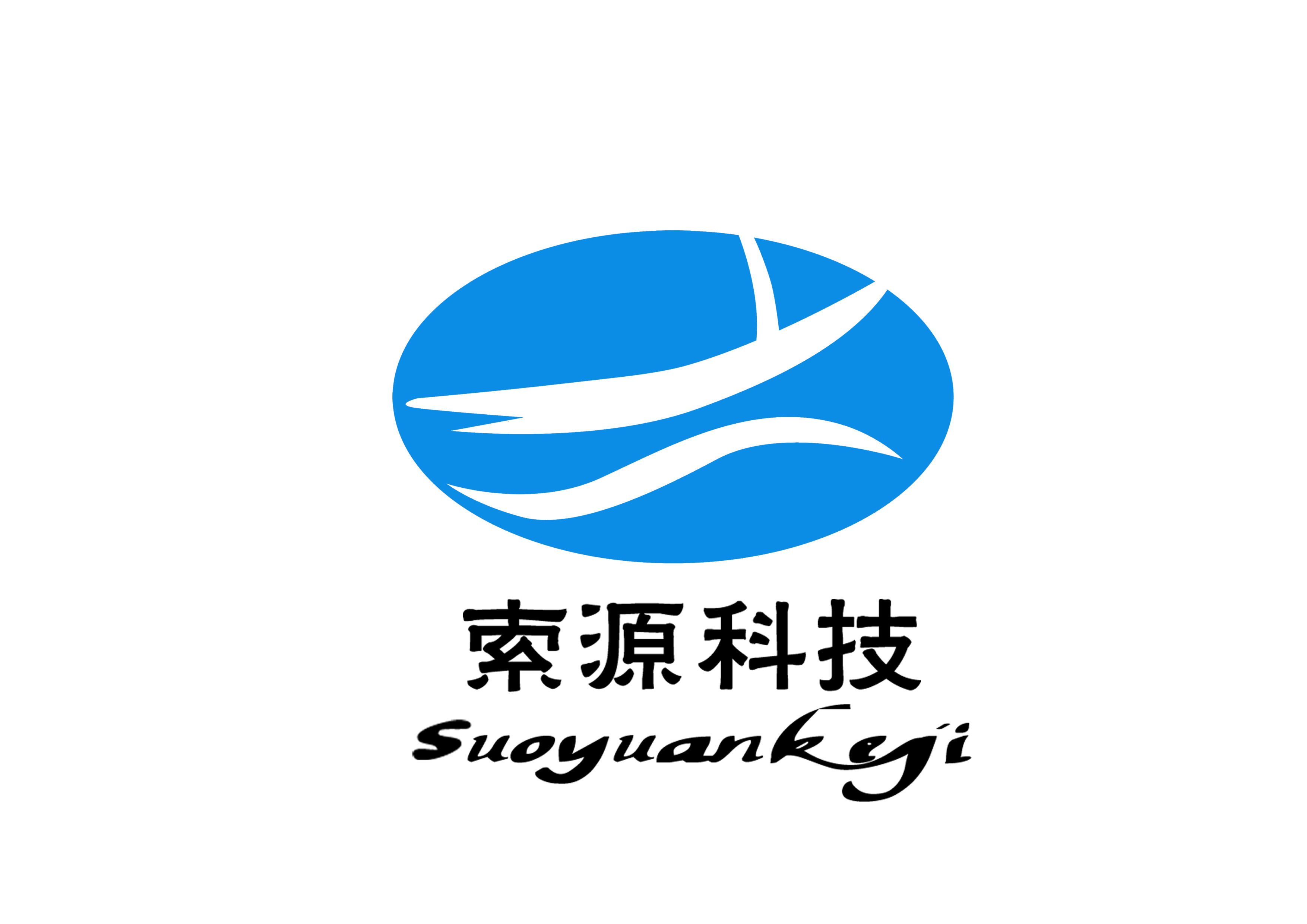 供应索源科技2021新升级漏费系