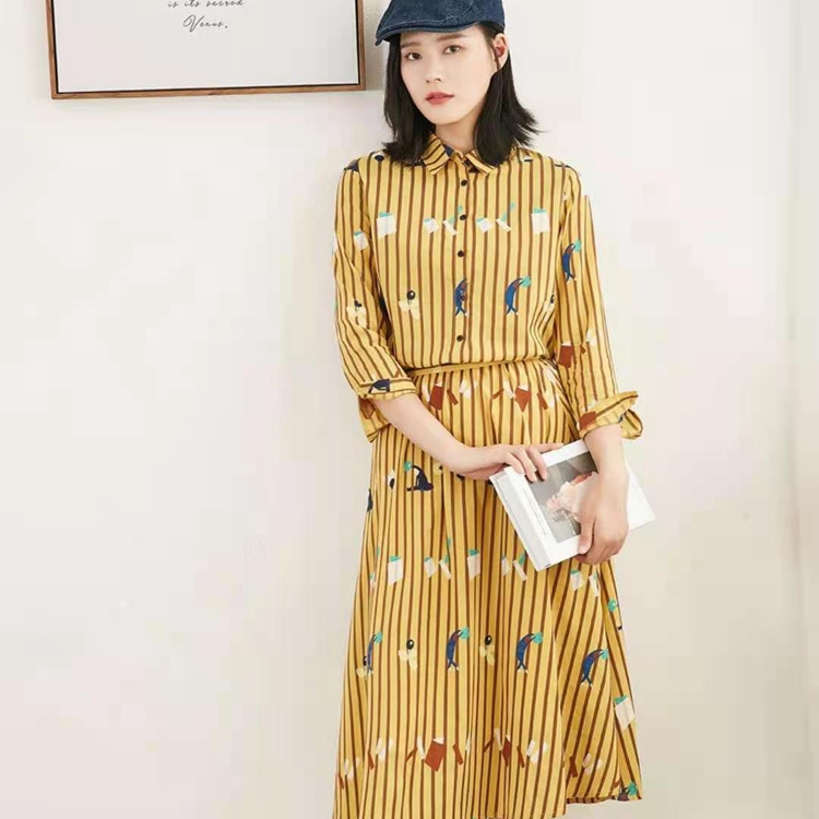 唯弋時(shí)尚氣質(zhì)連衣裙品牌折扣女裝貨源市場 直播實(shí)體貨源