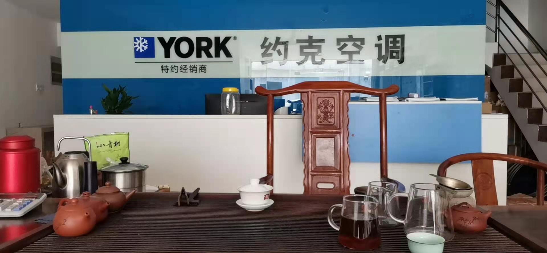 約克風(fēng)機(jī)圖片/約克風(fēng)機(jī)樣板圖 (4)