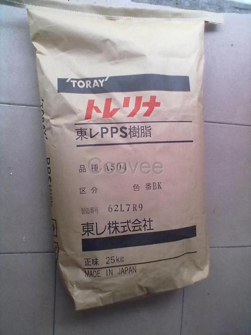 增強阻燃級圖片/增強阻燃級樣板圖 (4)