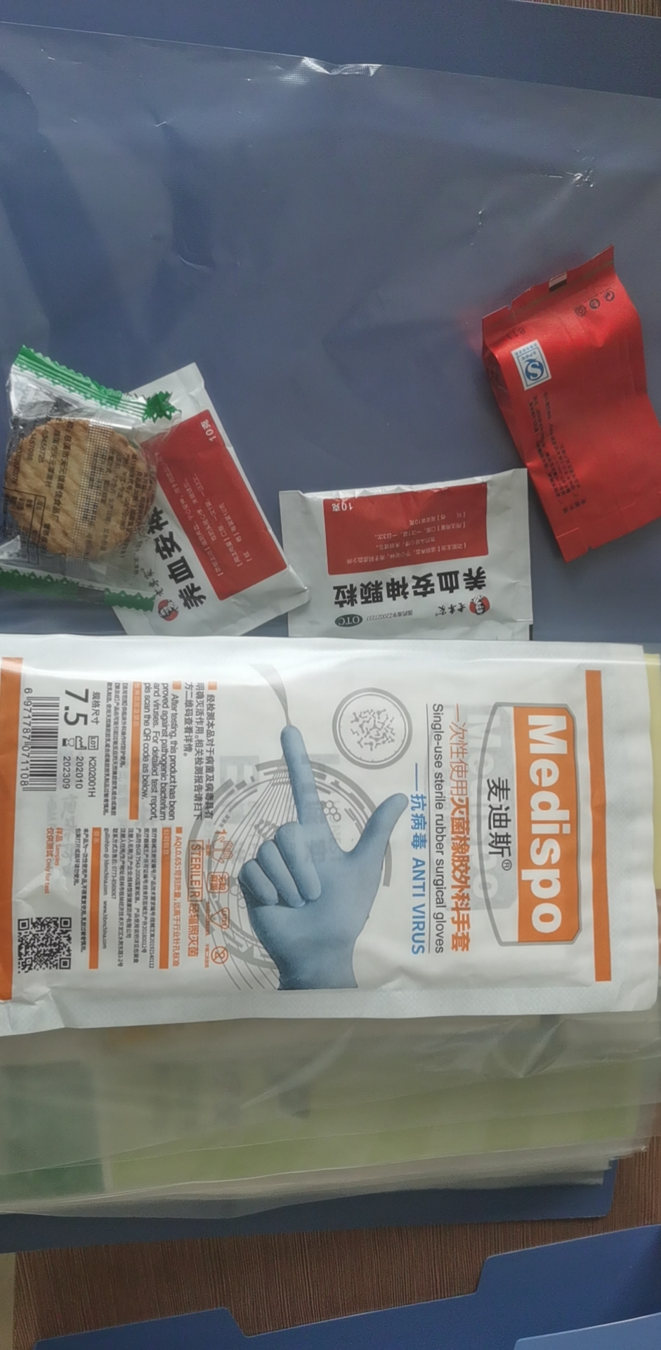 CPP單面涂布薄膜(KCPP) 適用于袋裝等包裝，常用規(guī)格為35μm、40μm。