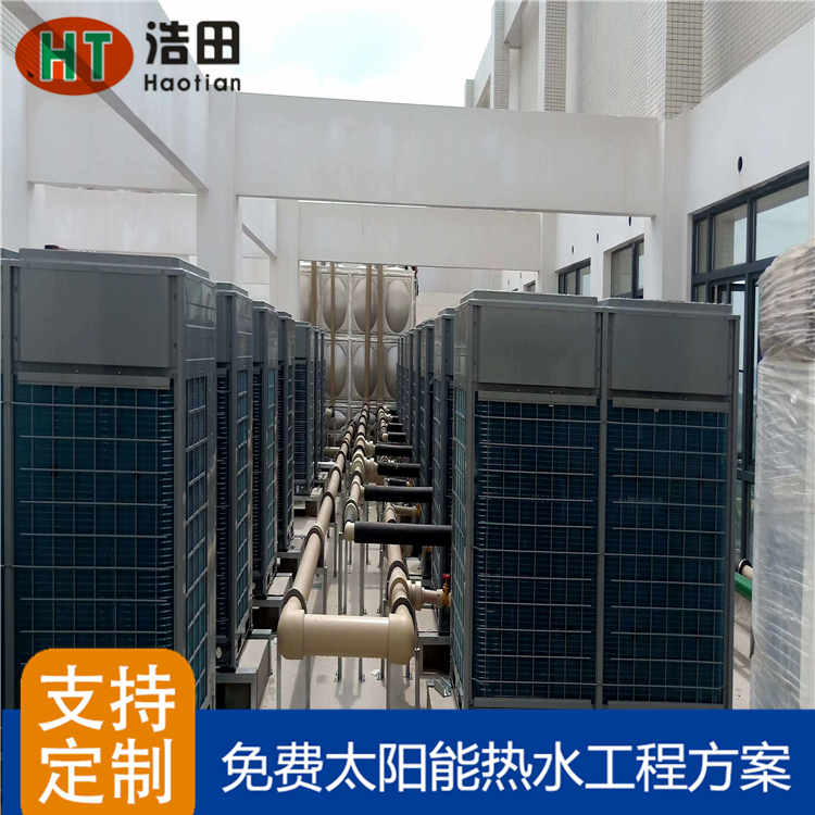 空壓機余熱熱水工程圖片/空壓機余熱熱水工程樣板圖 (2)