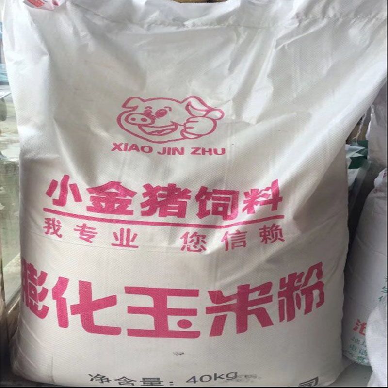 东北膨化玉米粉膨化玉米香，营养又健康： 膨化玉米粉图片