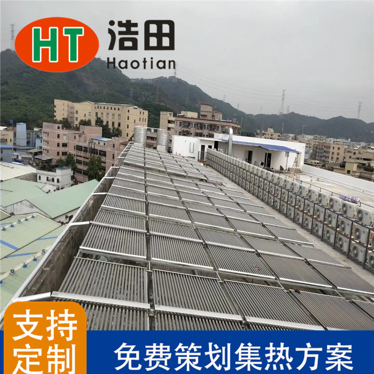 新能源圖片/新能源樣板圖 (4)