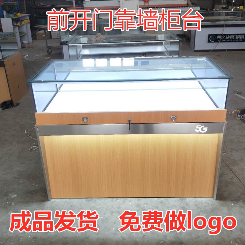 柜臺(tái)展示柜圖片/柜臺(tái)展示柜樣板圖 (2)