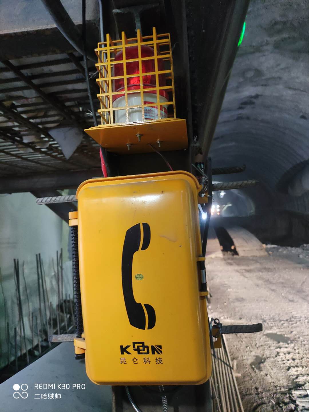 高速公路隧道廣播 隧道應(yīng)急電話