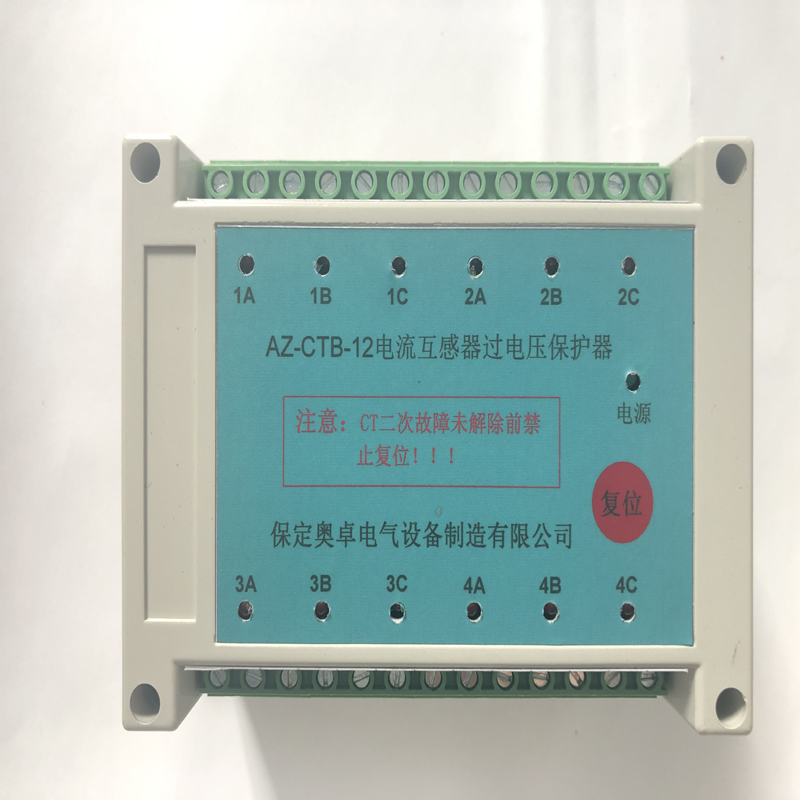 過電壓保護(hù)器圖片/過電壓保護(hù)器樣板圖 (3)