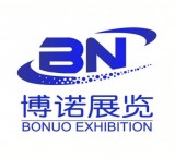 2022年墨西哥瓜达拉哈拉家具展